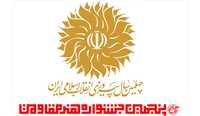 انتشار فراخوان پنجمین جشنواره هنر مقاومت