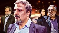 «تعبیر وارونه یک رویا» را از دست ندهید