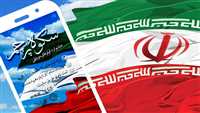 جشنواره موبایلی «شکوه پرچم»