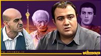 دلیل محبوبیت این سریال چیست؟