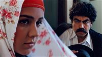 «رسم عاشقی» را در آی‌فیلم ببینید