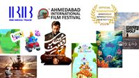 درخشش آثار رسانه ملی در جشنواره هند