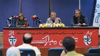 برگزاری نشست خبری جشنواره «تهران-مبارک»