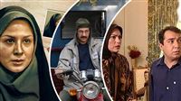 جدول پخش جدید آی‌فیلم
