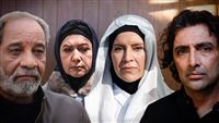 سریال تولید آی‌فیلم بزودی روی آنتن